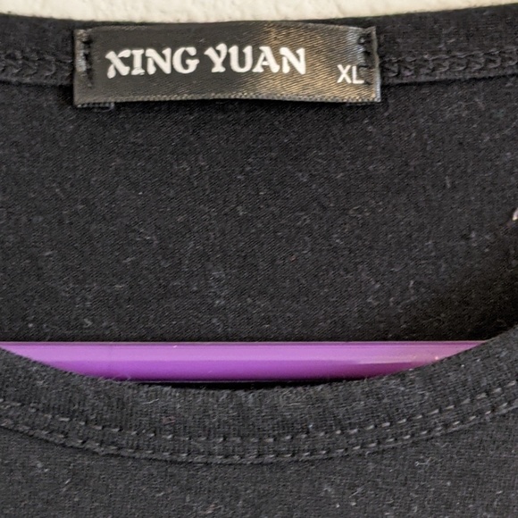 Xing Yuan | Short Sleeve Tee | Size XL - Picture 3 of 4